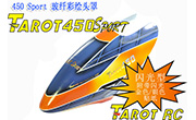 Tarot 450 V2